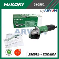 Hitachi Hikoki เครื่องเจียร หินเจียร ขนาด 4 นิ้ว รุ่น G10SS2 รับประกัน 6 เดือน แถมแปรงถ่าน มูลค่า 80 บาท