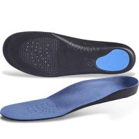 Sports Orthopedic Insole Flat Foot Orthopedic Arch Support Insoles Men and Women Shoe Pad EVA Sports Insert Sneaker Cushion Sole