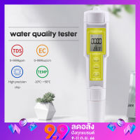 3 in 1 Temp EC TDS Meter เครื่องมือวัดน้ําสําหรับสระว่ายน้ําน้ําดื่มพิพิธภัณฑ์สัตว์น้ํา