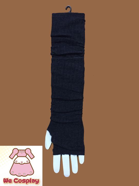 ปลอกแขนพังค์ สีเทาเข้ม  Dark Grey Punk Arm Warmer