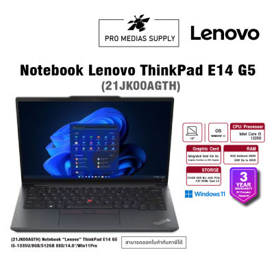 (21JK00AGTH) Notebook “Lenovo” ThinkPad E14 G5 i5-1335U/8GB/512GB SSD/14.0″/Win11Pro
