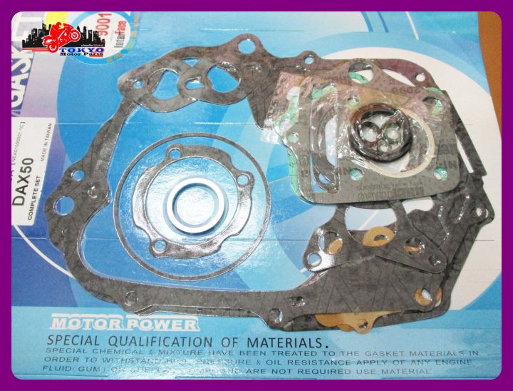 honda-dax50-dax-50-engine-gasket-complete-set-non-asbestos-ปะเก็นเครื่อง-ชุดใหญ่-ne-brand-สินค้าคุณภาพดี