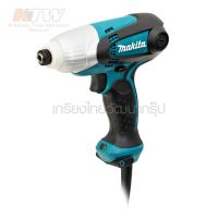 MAKITA ไขควงไฟฟ้าแบบกระแทกขนาด 230W รุ่น TD0101F