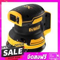 จัดส่งฟรี ตรงปก สว่านไร้สาย (พร้อมแบตเตอรี่) DEWALT DCD999T1-B1 18... เก็บเงินปลายทางฟรี