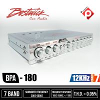 BOSTWICK BPA-180 เครื่องเสียงรถยนต์ ปรีแอมป์ ปรีแอมป์รถยนต์ ปรี7แบนด์ แอมป์ เก็บปุ่มได้ ปรับGAIN