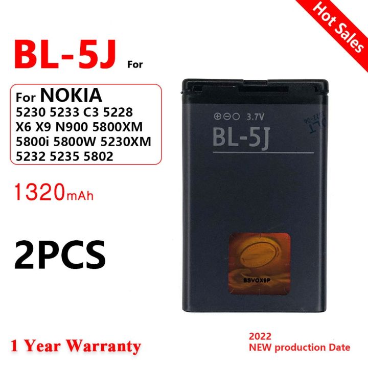 bl-5j-bl5j-bl-5j-โทรศัพท์ชาร์จสำหรับ-nokia-5230-5233-5800-3020-xpressmusic-n900-c3-lumia-520-525-530-5900-1320mah