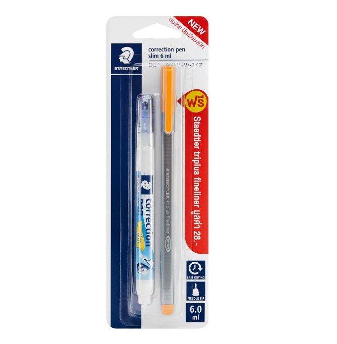 ปากกาลบคำผิด-staedtler-รุ่น-6212-slim-ขนาด-6-มล-แพ็คโปรโมชั่น-น้ำยาลบคำผิด-ฟรีปากกาหัวเข็ม1ด้าม-จำนวน-1-ชุด