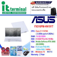 NOTEBOOK (โน้ตบุ๊ค) ASUS TUF DASH F15 FX516PM-HN191T