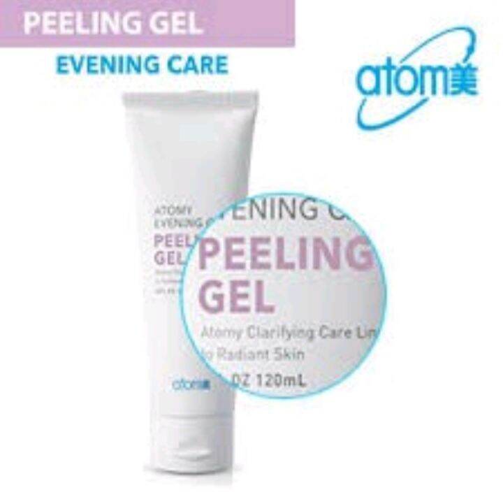 Atomy Peeling Gel 艾多美去角质凝胶 120 ml Lazada