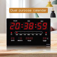 นาฬิกาดิจิตอล LED DIGITAL CLOCK รุ่น PAE-3222 (ตัวเลขสีแดง) นาฬิกาแขวนผนัง นาฬิกาปลุก ดิจิตอลนาฬิกา นาฬิกาแขวน นาฬิกาตั้งโต๊ะ ขนาด 32x20x3CM