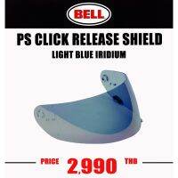 ชิลด์หน้า BELL QUALIFIER CLICK RELEASE SHIELD LIGHT BLUE IRIDIUME