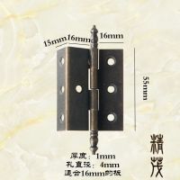 Hardware B-394 55mm Side Length Crown Head Three Fold Right Angle Antique Hinge 7 Holes Suitable For 16mm Board