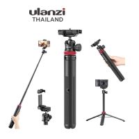 ขาตั้งกล้อง Ulanzi รุ่น MT-44 Extendable Vlog tripod monopod 2 in1 เป็นได้ทั้งขาตั้งและไม้เซลฟี่ ขาตั้งกล้องพกพาขาเดียว