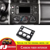 สำหรับโตโยต้า FJ Cruiser นำทางแผงสติ๊กเกอร์ ABS คาร์บอนไฟเบอร์แบบ GPS หน้าจอกรอบ FJ Cruiser การปรับเปลี่ยนภายใน