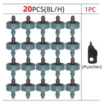 RBCFHl 20ชิ้น2L 4L 8L /H ชดเชยความดันหยดชลประทาน E Mitter Dripper สวนรดน้ำ4/7มิลลิเมตร1/4นิ้ว PE ท่อเรือนกระจก
