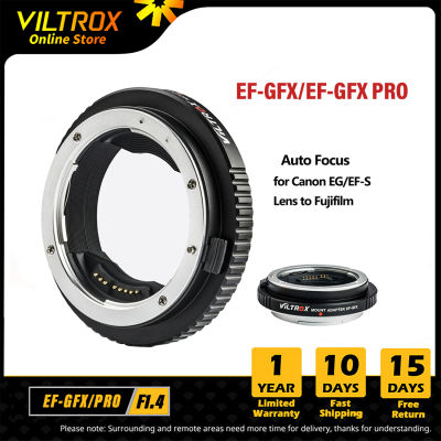 VILTROX EF-GFX Pro เลนส์เฟรมกลางโฟกัสอัตโนมัติอะแด็ปเตอร์สำหรับแคนน่อนเลนส์ EF-S EF ถึง Fujifilm Fuji G กล้องติดตั้ง50SII GFX 50R GFX