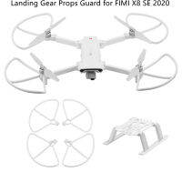 Props Guard Kits สำหรับ FIMI X8 SE 2020 Landing Gear Quick Release ความสูง Extender ขายาวเท้า Peopeller Protector Blade