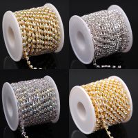 10หลา SS6-SS38เงาคริสตัล Rhinestone โซ่เย็บบนกาวบนสำหรับเครื่องแต่งกาย DIY อุปกรณ์ตัดเย็บเสื้อผ้า Rhinestone ตัดถ้วยโซ่