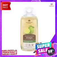 เขาค้อทะเลภู แชมพู มะกรูด 200 มล.KHAOKHO TALAYPU SHAMPOO LEECH LIME 200ML