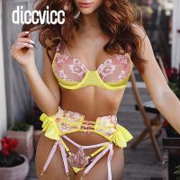 Diccvicc ชุดชั้นในสตรีเซ็กซี่เซ็กซี่เซ็กซี่สำหรับสตรีชุดสั้นปักลายดอกไม้บราลูกไม้ดัน