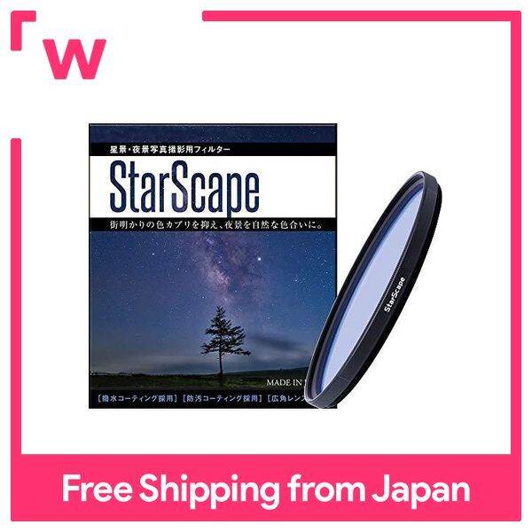 MARUMI Lens Filter 67mm StarScape Starscape Night View Water Repellent