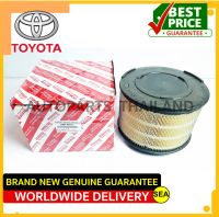 ไส้กรองอากาศ  สำหรับ Toyota FORTUNER VIGO ขนาดบรรจุ 1 ชิ้นต่อกล่อง