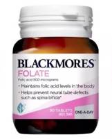 Blackmores folate Folic Ifolic 500mg โฟลิก โฟเลท โฟลิค blackmore แบล็คมอล folate i folic