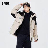 (ร้อน) Semir ลงแจ็คเก็ตผู้ชายหลวม2022ใหม่ประกบเครื่องมือเสื้อหนาวกันน้ำด้านบนผู้ชาย