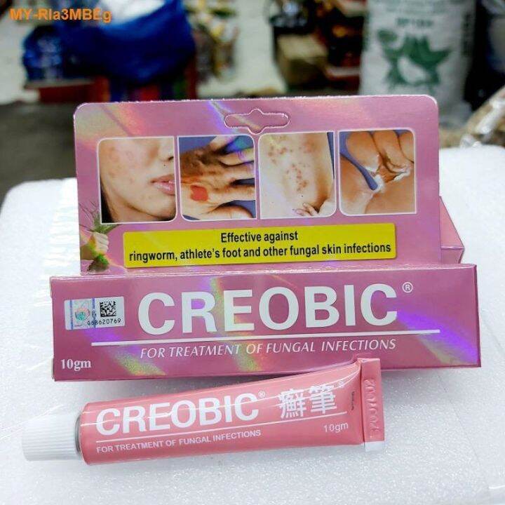 New FREE SHIPPING !! Creobic Cream Krim Creobic Antifungal Penawar ...