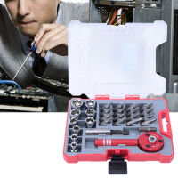 28pcs Mini Ratchet Screwdriver Set Chrome Vanadium Steel Socket Bit Repair เครื่องมือช่าง