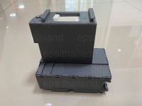 T04D100 กล่องฟองน้ำซัพหมึกพร้อมชิปแท้ศูนย์ EPSON L14150-14158/L6160-6198/l6260-6490/XP5100-5115/M1100-M3180/ET2700/4760