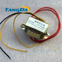 Tangda 5W สอง2 12V หม้อแปลงจ่ายไฟอินพุต: 220V 50Hz เอาท์พุท: สอง12V 0.2Kg A.