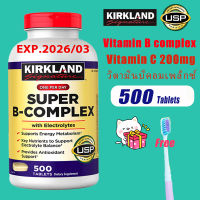 Kirkland Super B-Complex  500 Tablets B-Complex