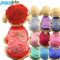 Winter Warm Pet Dog Clothes for Small Dogs Puppy Coat Jacket Dog Sweater Hoodies Yorkies Chihuahua Shih Tzu Pug Outfits Xs-Xxl