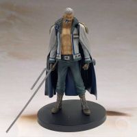 โมเดลวันพีช พลเรือโท สโมคเกอร์ One Piece Figurine - Craneking DXF The Grandline Men vol.16 : Smoker Statue