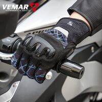 Vemar ถุงมือ แบบเต็มนิ้ว หน้าจอสัมผัส สําหรับขี่รถจักรยานยนต์วิบาก Komine Moto Fans S-2XL VE-201TH