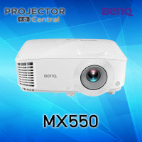 BenQ MX550 DLP Projector (3,600 Ansi Lumens/XGA) เครื่องฉายภาพโปรเจคเตอร์เบ็นคิว รุ่น MX550 สามารถออกใบกำกับภาษีได้  (ไม่แถมกระเป๋า NO BAG)