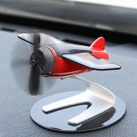 【DT】  hotAir Freshener Solar aromatherapy Rotating Small Aircraft Aromatherapy Car Perfume Scent Car Dashboard Accessories Car Decoration