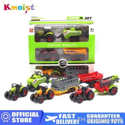 ❇☽ Agricultor carro liga trator colheitadeira modelo mini veículo diecast agrícola carros conjunto de transporte coleção crianças brinquedos para meninos