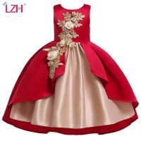 ZZOOI LZH Flower Girls Wedding Dress For Girl Halloween Carnival Costumes Kids Evening Party Dress Children Graduation Princess Dress