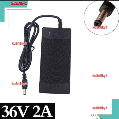 ku3n8ky1 2023 High Quality 36V 2A lead acid charger for electric scooter e-bike 41.4V battery