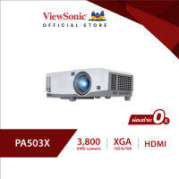 Viewsonic (ผ่อน 0%) PA503X 3800 ANSI Lumen XGA SuperColorTM Technology Business Projector (โปรเจคเตอร์)