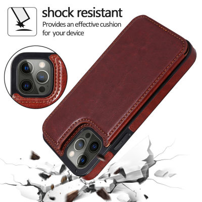 ฝาพับด้านบน iphone เชลล์ Apple iPhone13promax mobile phone case card leather case 14max wallet flip-proof 14pro protective case