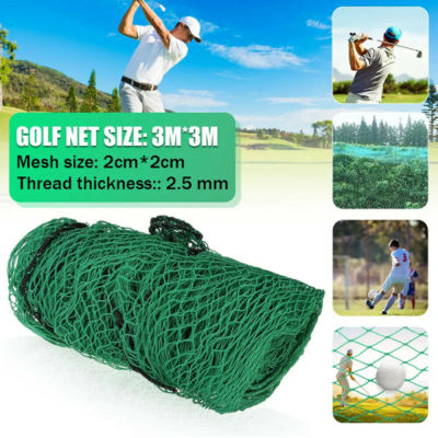 4 Rope Impact Netting Mesh Duty Sides Net Golf Practice