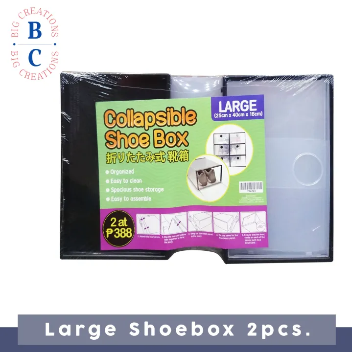 Daiso Large Collapsible Shoebox 2 pcs Lazada PH