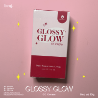 กันแดดกลอสซี่โกลว์ Glossy Glow CC cream ครีมกันแดดผสมรองพื้นสำหรับใบหน้า SPF 50 PA+++ 1หลอด(10กรัม)