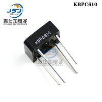 ♘☈KBPC610 Fangqiao วงจรเรียงกระแสกองละ6 1000 V สู่ใหม่