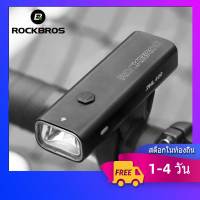 【ส่งภายใน 3 วัน】ROCKBROS ไฟจักรยานกันน้ำ led ไฟหน้าจักรยาน 200-1000 ลูเมนอลูมิเนียมเชลล์ usb ชาร์จจักรยานไฟหน้าอุปกรณ์เสริมสำหรับจัก