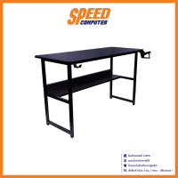 NEOLUTION E-SPORT GAMING DESK MANTLE / By Speed Computer