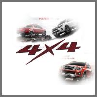 สติกเกอร์กระบะ d max All new 4 x 4 4x4 ( 2 ชิ้น/ชุด ) คุณภาพดี * จบในร้านเดียว**จัดส่งไว**